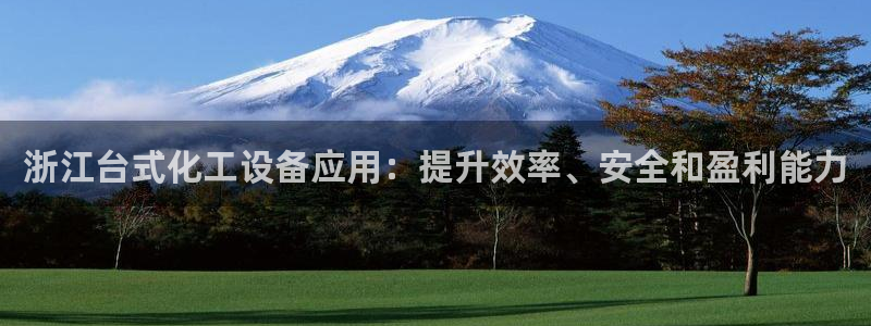 门徒平台开户流程怎么写