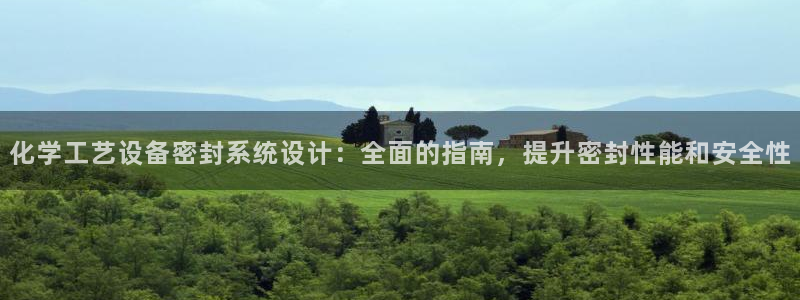门徒平台登录