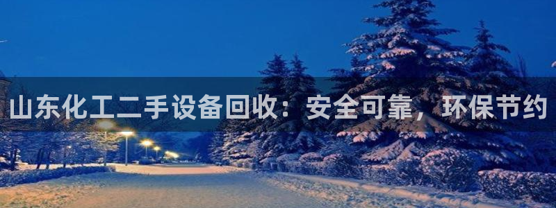 门徒娱乐平台登录1990