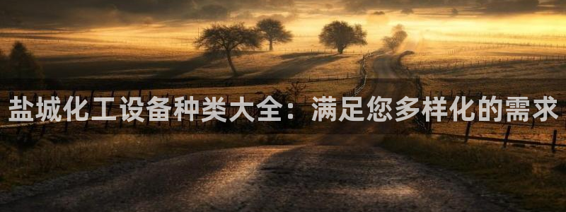 门徒平台李 5O6917 平台