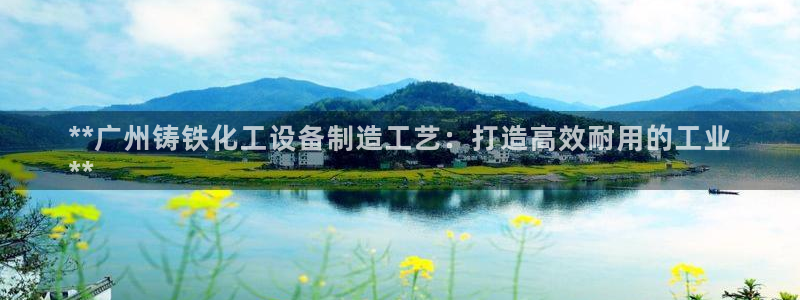 门徒平台和盛煌平台区别