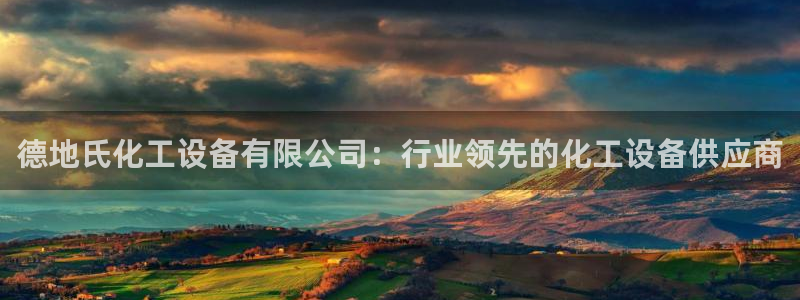 门徒平台地址