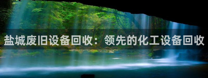 门徒娱乐平台登录1990官网