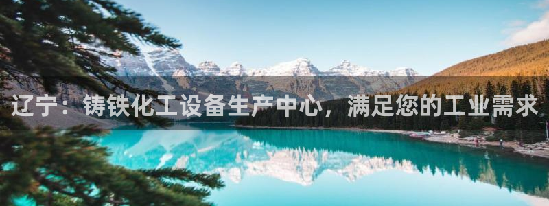 门徒娱乐app代理加盟多少钱