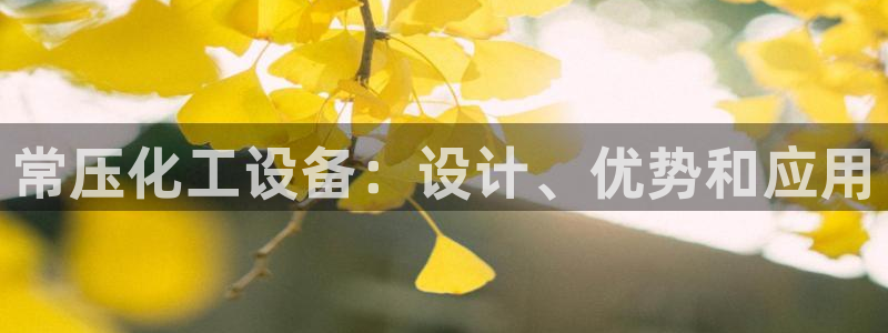 门徒平台注册登陆失败