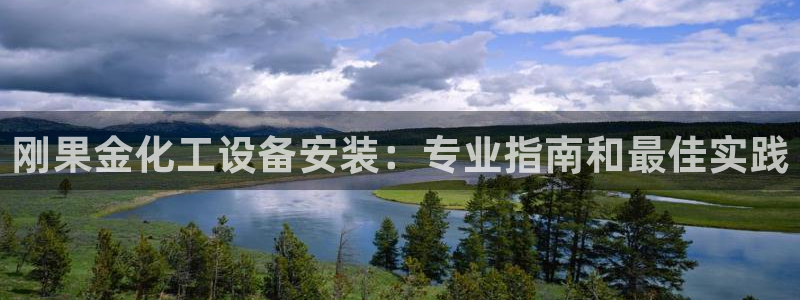 门徒娱乐平台可靠吗