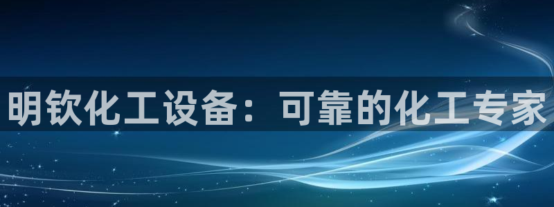 门徒娱乐有人被黑吗