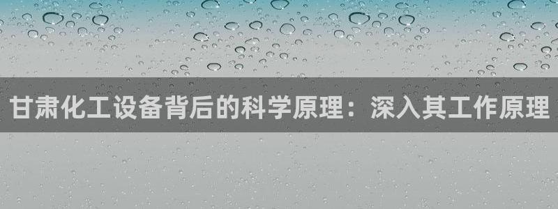 门徒娱乐平台代理