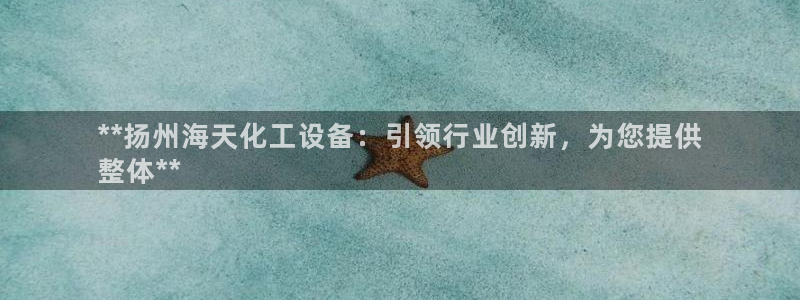 门徒娱乐登录地址在哪