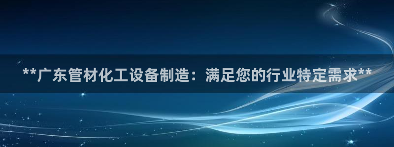 门徒娱乐下载手机版