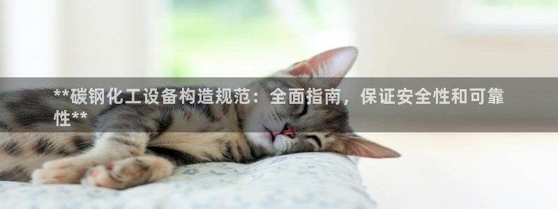 门徒平台注册中心官网下载