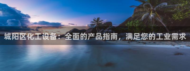 门徒平台着 58534I 平台
