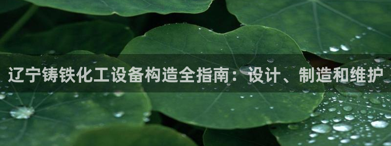 门徒娱乐平台登录1990官网下载