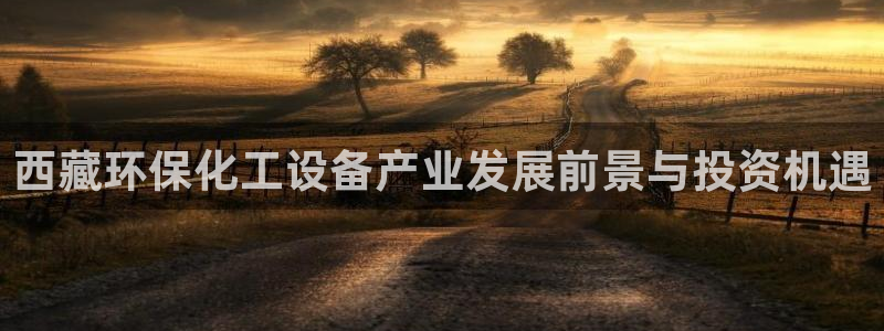 门徒平台入.门徒平台.怎么样.长久.中国