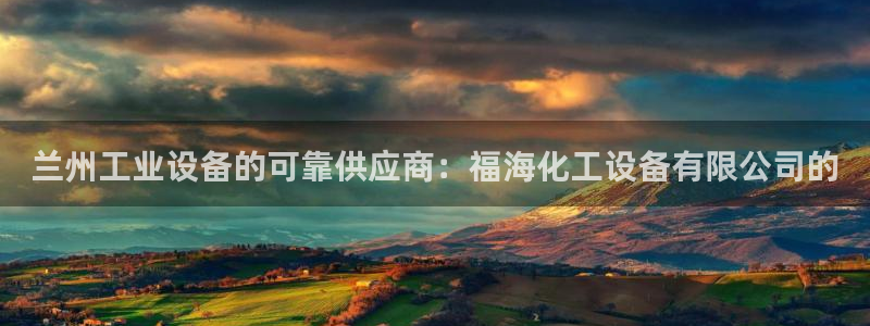 门徒平台娱乐招商