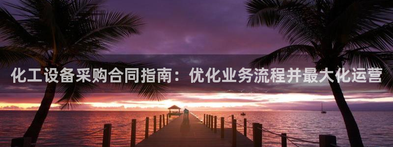 门徒娱乐的员工福利福利与价值