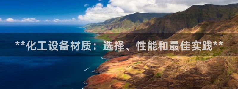 门徒平台开户流程怎么写