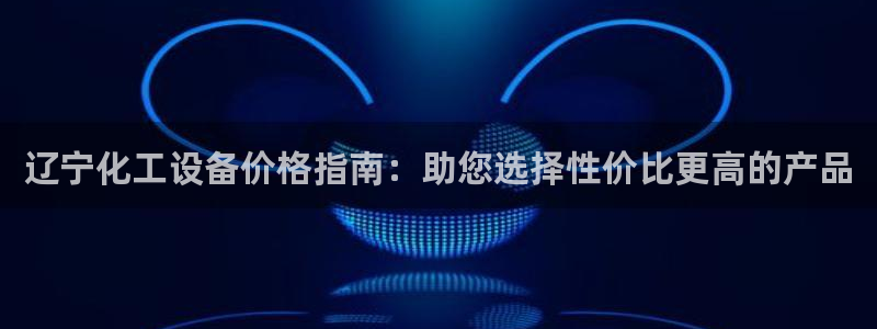 门徒平台登录步骤是什么