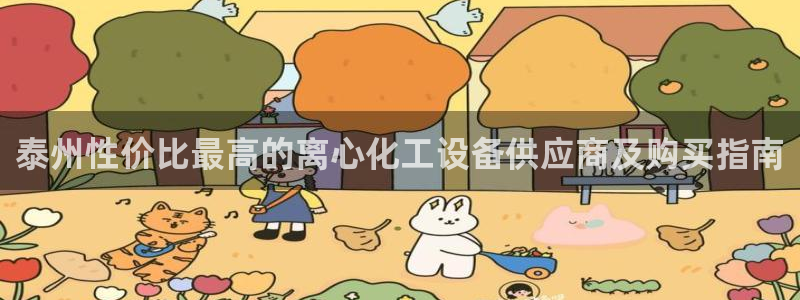 门徒娱乐app代理加盟多少钱
