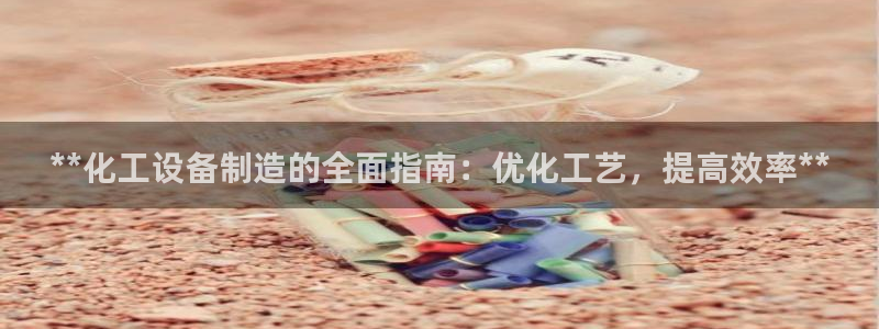 门徒娱乐平台