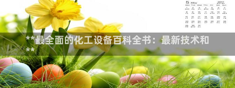 门徒娱乐登录中心