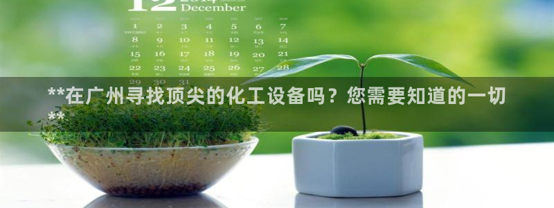 门徒平台开户流程是什么