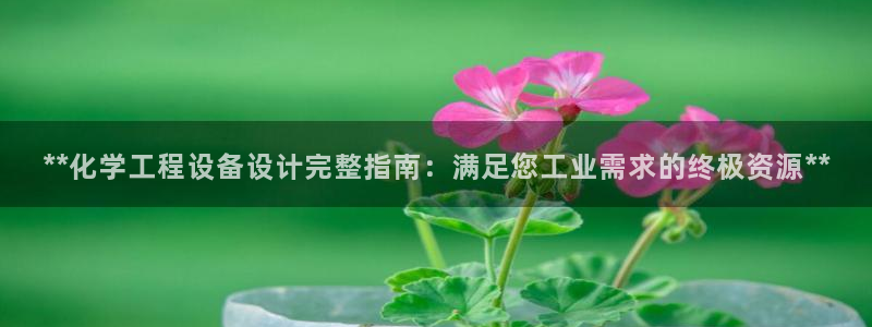 门徒娱乐是不是跑路了