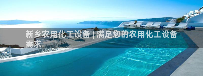 门徒娱乐注册登录地址怎么填