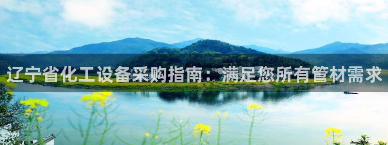 门徒娱乐平台登录1990官网下载