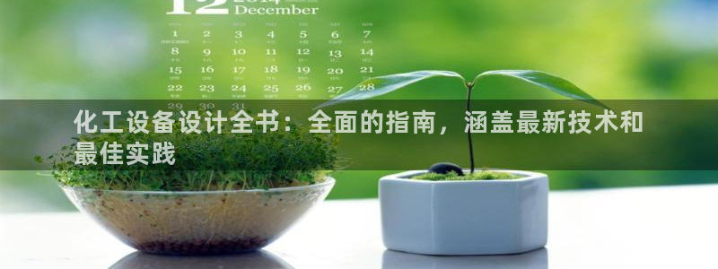 门徒平台说 5o69I7
