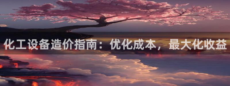 门徒娱乐平台登录入口