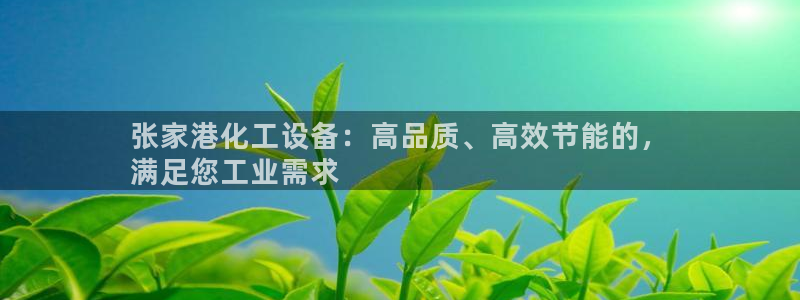 门徒娱乐app代理加盟