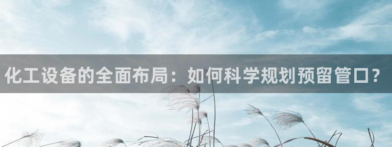 门徒平台民7O777