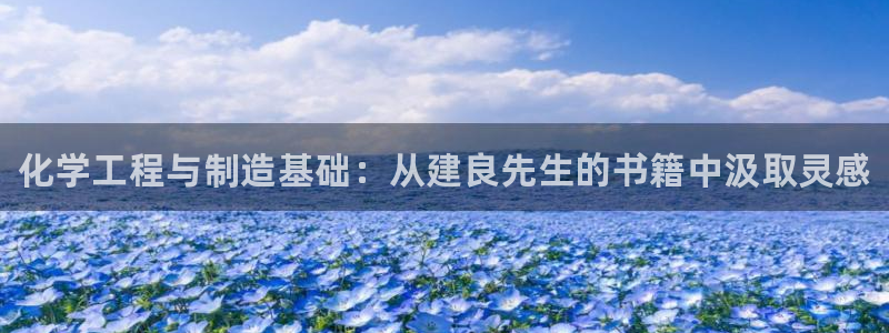 门徒平台胡 5O6917 平台