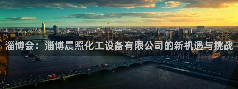 门徒平台噢 5O6917 平台