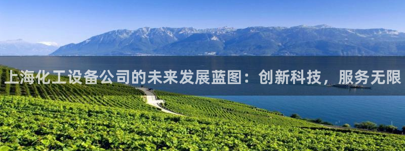 门徒平台商 5O6917 平台