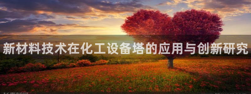 门徒娱乐平台注册登录