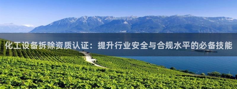 门徒平台还能用么