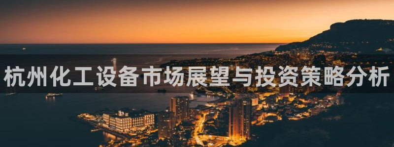 门徒娱乐是真的吗