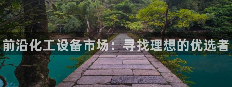 门徒娱乐登录中心