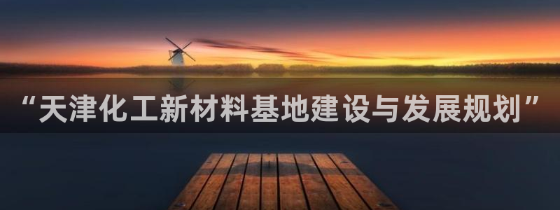 门徒娱乐充值安全吗现在