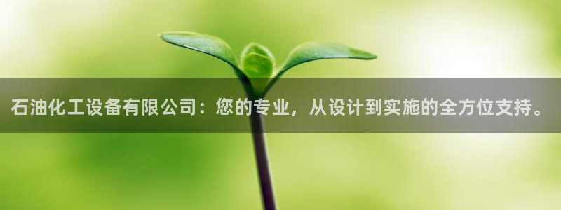 门徒娱乐客服电话