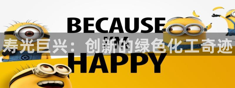 门徒娱乐计划软件v1.2.3