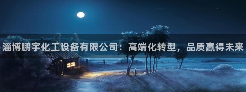 门徒平台测速登入