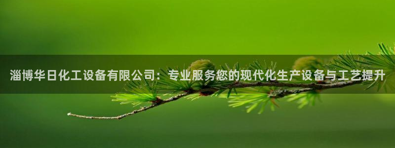 门徒平台推 5o69I7