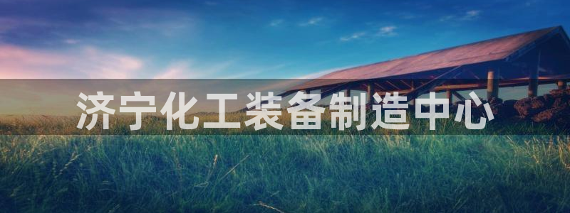 门徒娱乐28j娱乐判官333oo